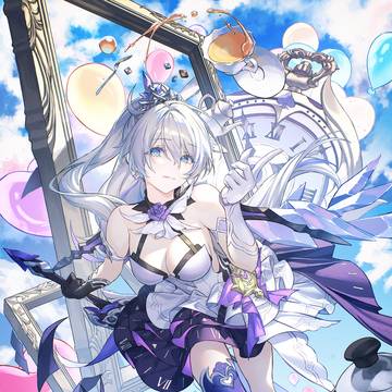 kiana