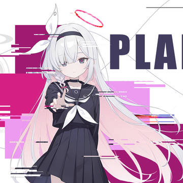 ANONA AND PLANA