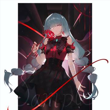 フローヴァ