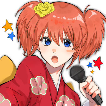 🎤⭐️