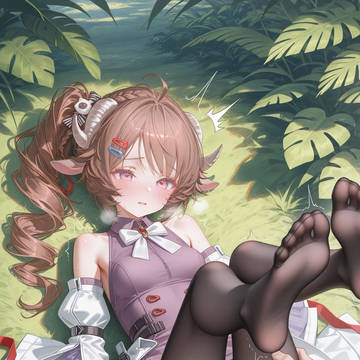 Ardelia