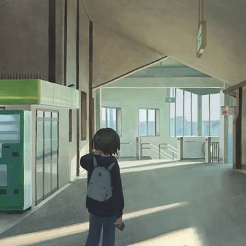 コンコース