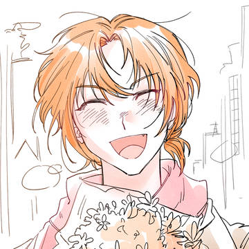 花束