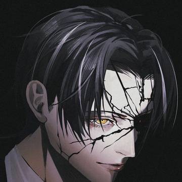 リアン