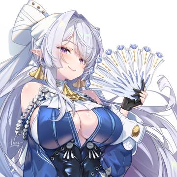 ヴェリナ