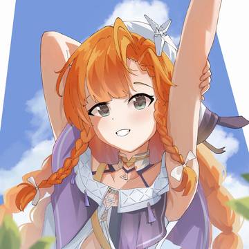 Sigrika
