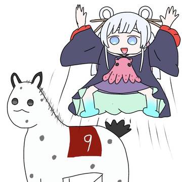 ガニヤチ落書き
