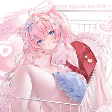 🍬
