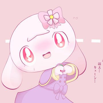 カフカ