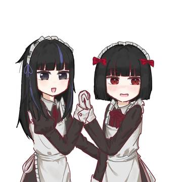 Maid Outfit