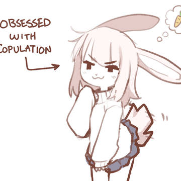 交尾
