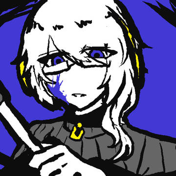 別界隈の