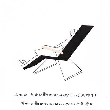 絵と言葉7