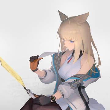 ペリカ
