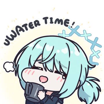 ウォータータイム