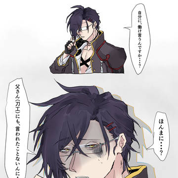 ｸﾆﾕｷくん働いて欲しいです