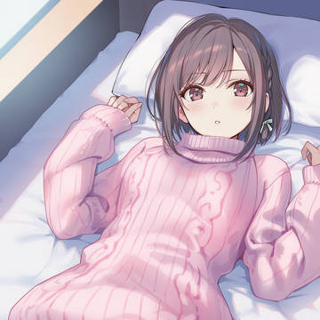 えななん