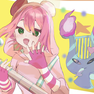 響美空
