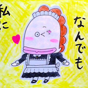 母、メイド♡
