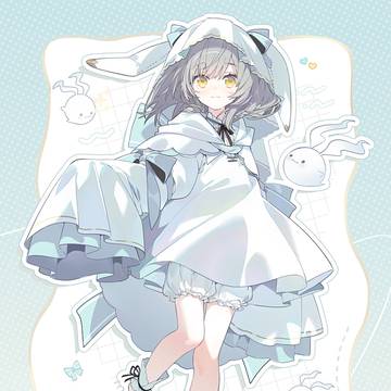 【お仕事】