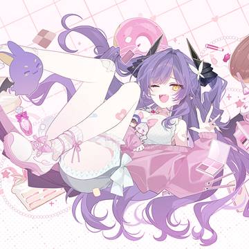 【お仕事】