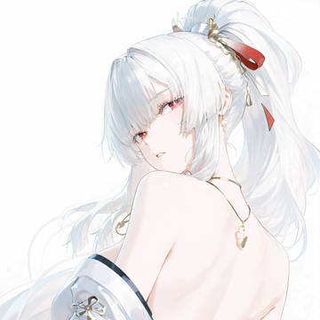 Hiyuki