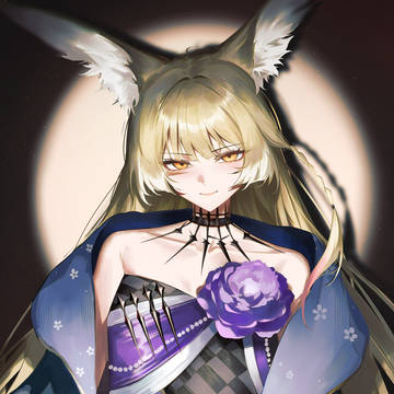 ウルピスフォリア