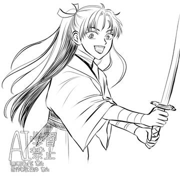 竜送りのイサギ