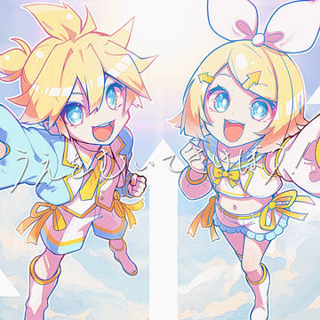 うえをむいてさけぼう!