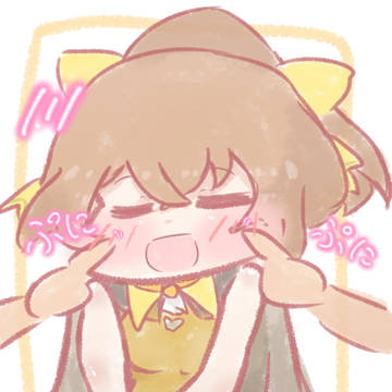 ぷにぷにデューテちゃん！💕