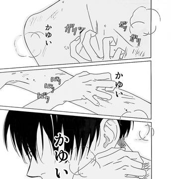 【創作】痒感♡ストリップ