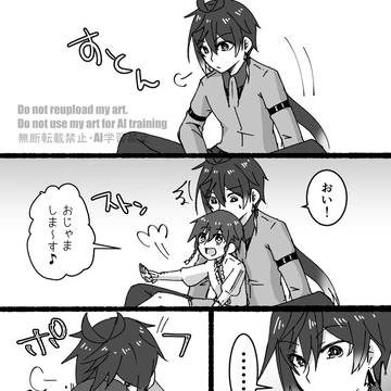 ウェン鍾とかのまとめ