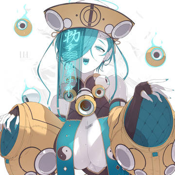 Jiangshi