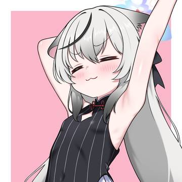 ココナ
