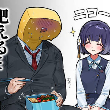 Pに餌付け(?)する美鈴