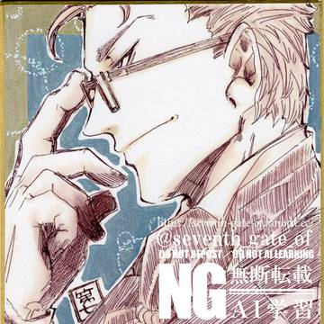 【アナログ原画】関西コミティア76-005【ミニ色紙】
