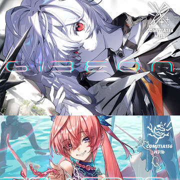 【COMITIA156】創作合同本『rare』