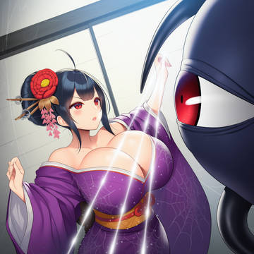 絡新婦VS kuromaru