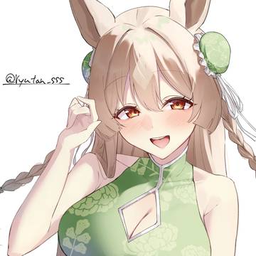 旗袍💎