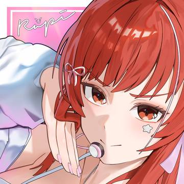 Rapi : Shining light