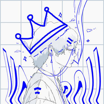 『 欲望 』