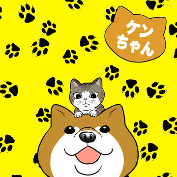 ケンちゃん(6)