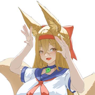 天香之希魯梅