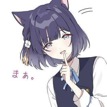 もしも猫耳秦谷美鈴が現れたら