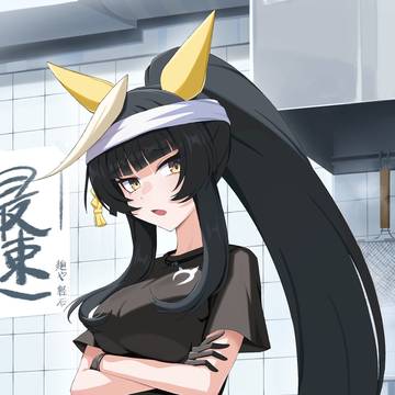 麺や軽石(カルストン)