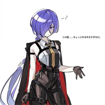 プロメイア