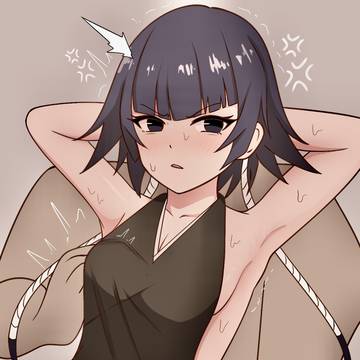そいほ