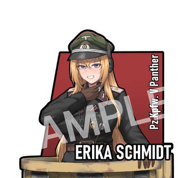 Erika&Maria臂章2026