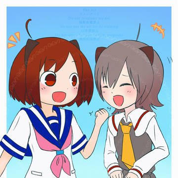 雑談