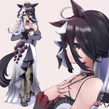 嫁カフェ